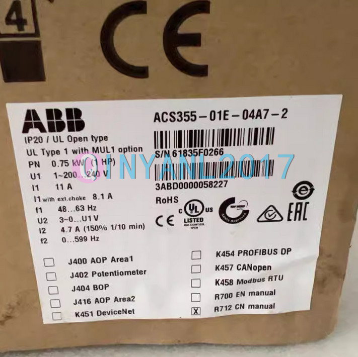 1PCS ABB ACS355-01E-04A7-2 Frequency converter 0.75kW New
