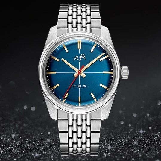 38mm blue dial watch sales