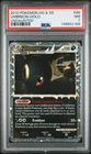 2010 POKEMON HEARTGOLD & SOULSILVER UNDAUNTED #86 UMBREON-HOLO PSA 7