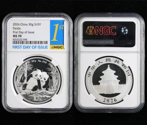 2026 China 30g S10Y Panda silver First Day of Issue NGC MS 70 01