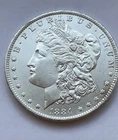 1884 O MORGAN SILVER DOLLAR HI GRADE ++Brilliant Reflection! ++Uncirculated