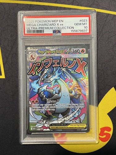 2025 POKEMON MEP EN-ME BLACK STAR PROMO #023 MEGA CHARIZARD X EX PSA 10