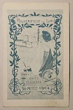 CARTOLINA MILITARE - FONTANA LIRI POLVERIFICIO SUL LIRI FROSINONE, ILLUSTRATA 