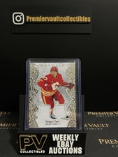 2025 UPPER DECK ARTIFACTS #20 CONNOR ZARY MATERIAL GOLD DUAL JERSEY /299
