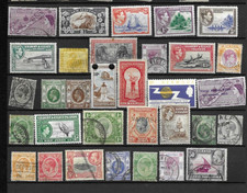A very nice  old Commonwealth mix of  used and unused issues
