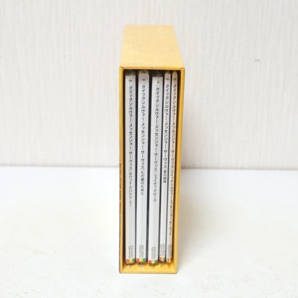 Quicksilver Messenger Service - Mini LP CD 5 Titles Set + Promo Box Obi Japan - Imagem 3 de 4