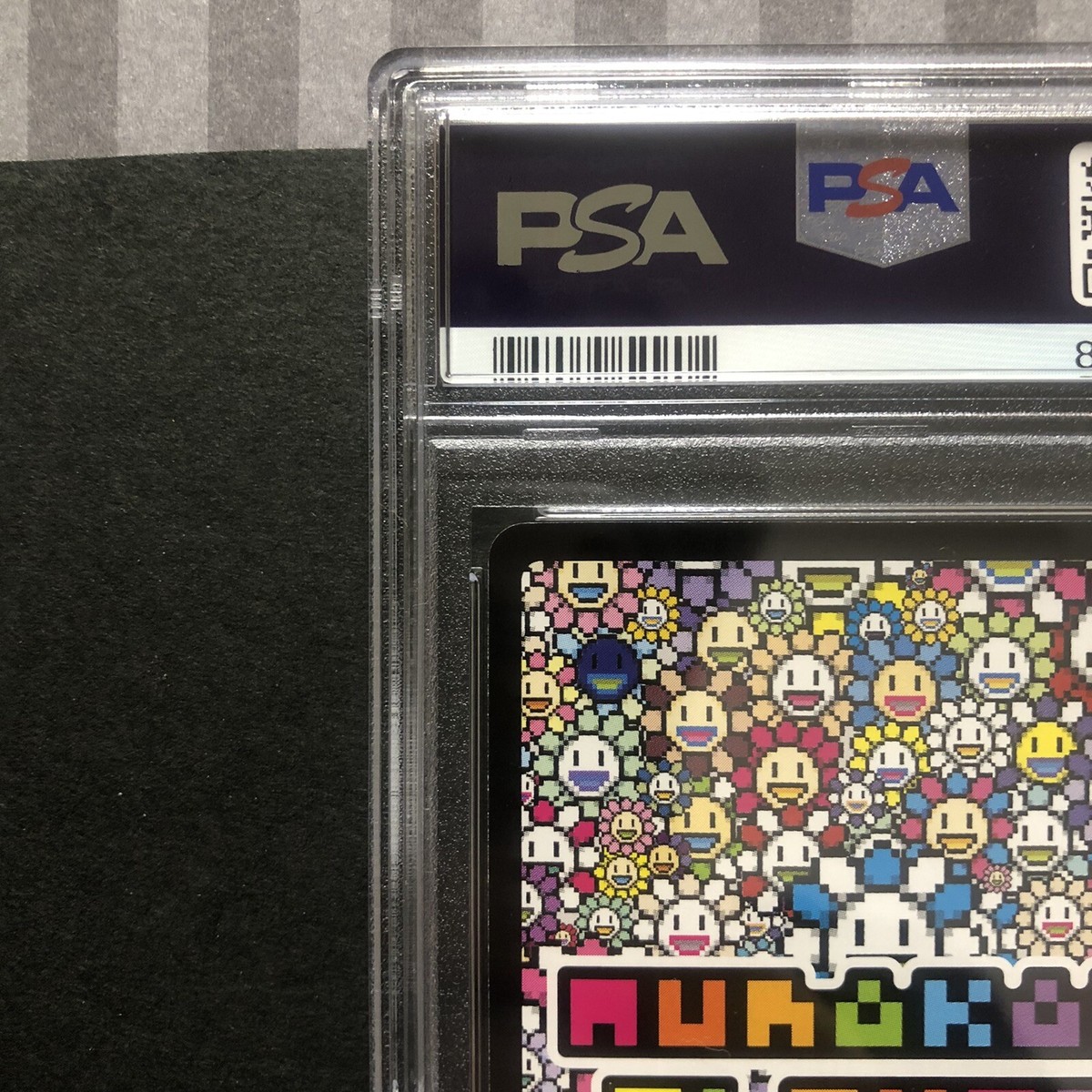PSA10】Takashi Murakami Trading Card 108 Flowers UR “Drunk