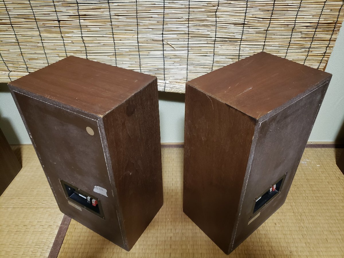 DIATONE DS-251 MK2 Speaker System Audio Bookshelf Vintage DIATONE DS-251 MK2 Speaker System Audio Bookshelf Vintage