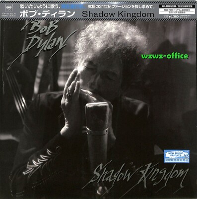 BOB DYLAN 2枚組レコード Bob Dylan「Jokerman」の12インチ♫ | madclownの“泥の冠”