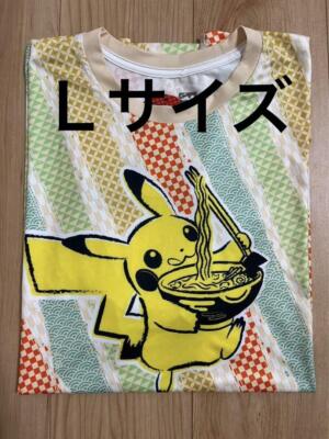 Pokémon プラクティスTシャツ Amazon.com: Pokémon Horizons - Nidothing Dot Quaxly - Girls