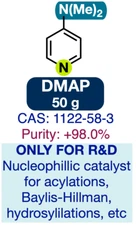 DMAP,  Nucleophilic Acylation Catalyst (R&D) | CAS: 1122-58-3 |  100 g  | +98.0%
