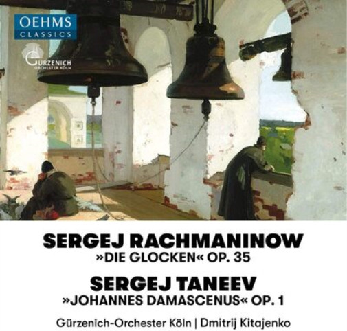 Thumbnail - Sergei Rachmaninov Sergej Rachmaninow: Die Glocken, Op. 35/... (cd)