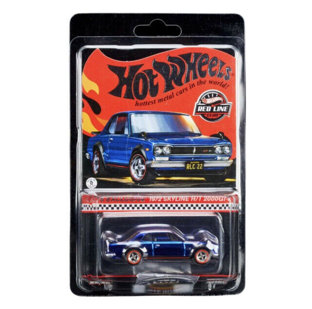 GREAT RED HOT スカジャン GREAT RED HOT スカジャン