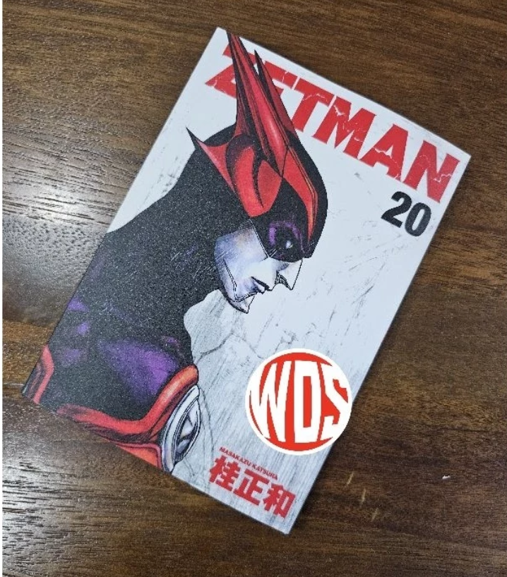 zetman-manga-english-version-by-masakazu-katsura-comic-volume-1-20