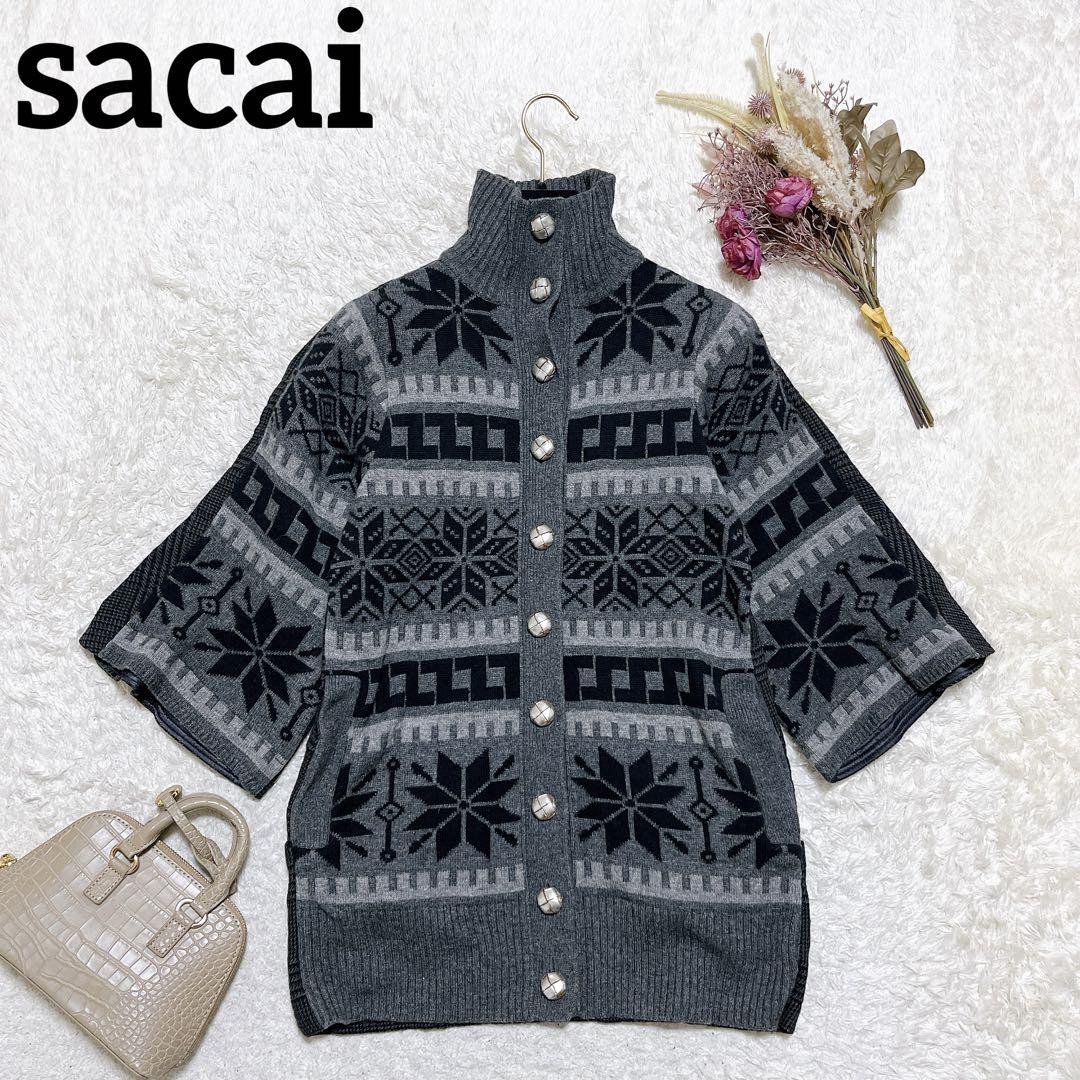 Sacai Knit Cardigan Jacket Nordic Pattern Cashmere Blend | eBay Sacai Knit Cardigan Jacket Nordic Pattern Cashmere Blend | eBay