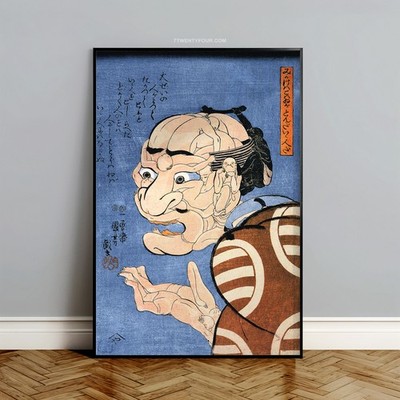 Japanese Ukiyo-e Poster Fierce but Kind Warrior Utagawa Kuniyoshi Folklore Print