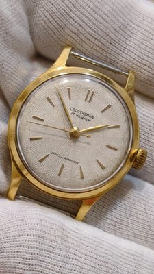 Poljot Sportivnie Vintage Wrist Watch Sport 17J Stop Second USSR Rare Serviced 