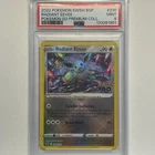 2022 Pokemon SWSH Black Star Promos Radiant Eevee #SWSH230 PSA 9