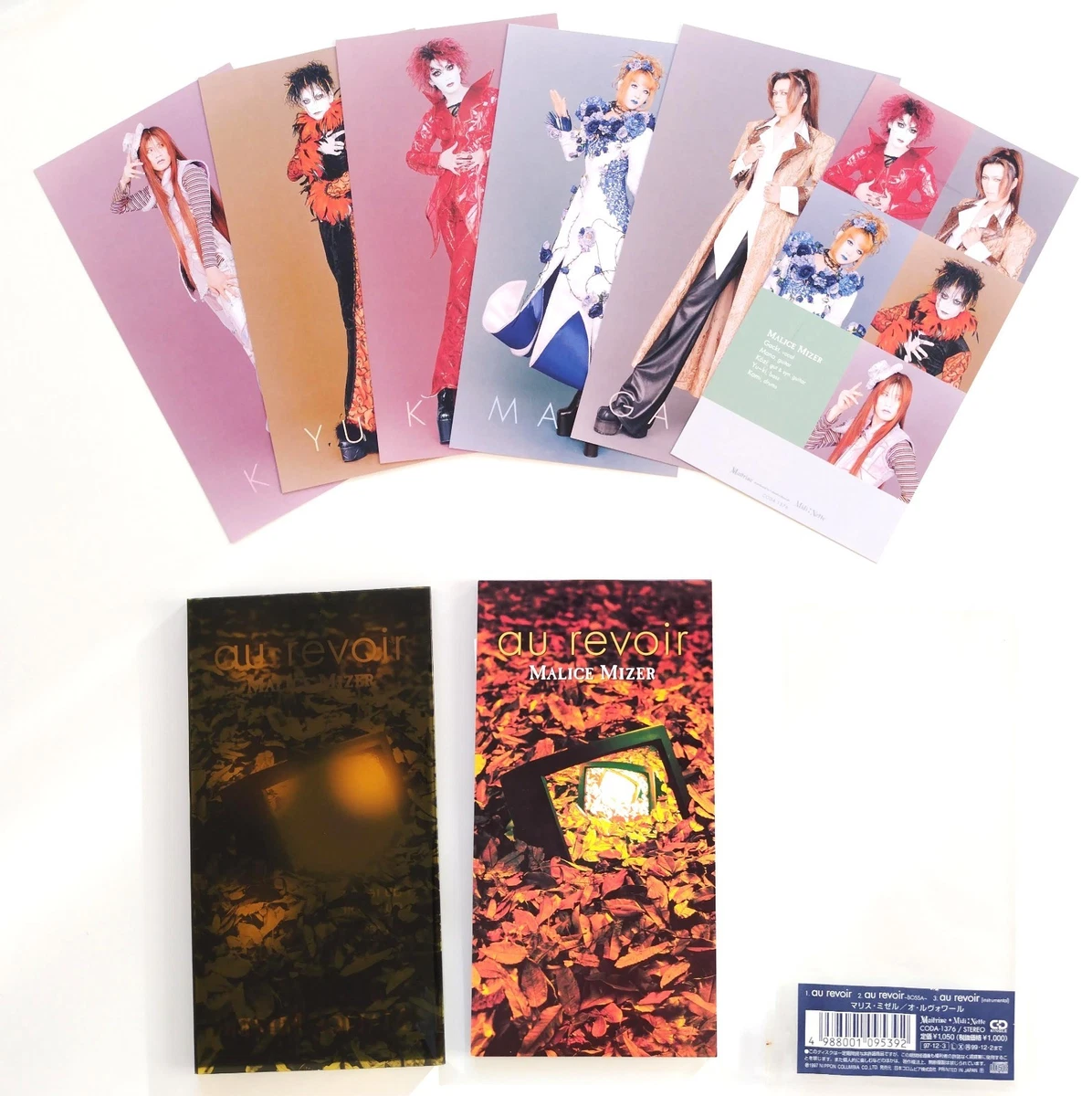 Single Malice Mizer Music CDs for sale | eBay