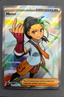 Carte Pokémon Menzi 229/091 Destinées de Paldéa Alternative Display ETB Coffret