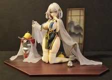 Azur Lane - Manjuu - Sirius - 1/7 - Azure Horizons Ver. (Alter)