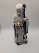 Chinese Porcelain Figurine of Shou Xing God of Longevity Vintage