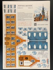 Modellbaubogen - Munttoren - Amsterdam - Münzturm - Leon Schuyt (Schuijt) - 1:87