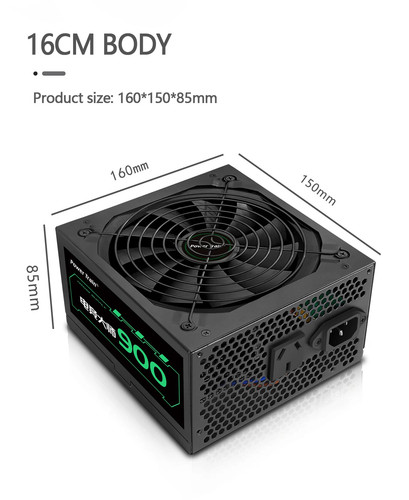 PC PSU Power Supply Unit 650W 750W 850W 1000W Gaming full module ATX Desktop - 第 20/20 張圖片