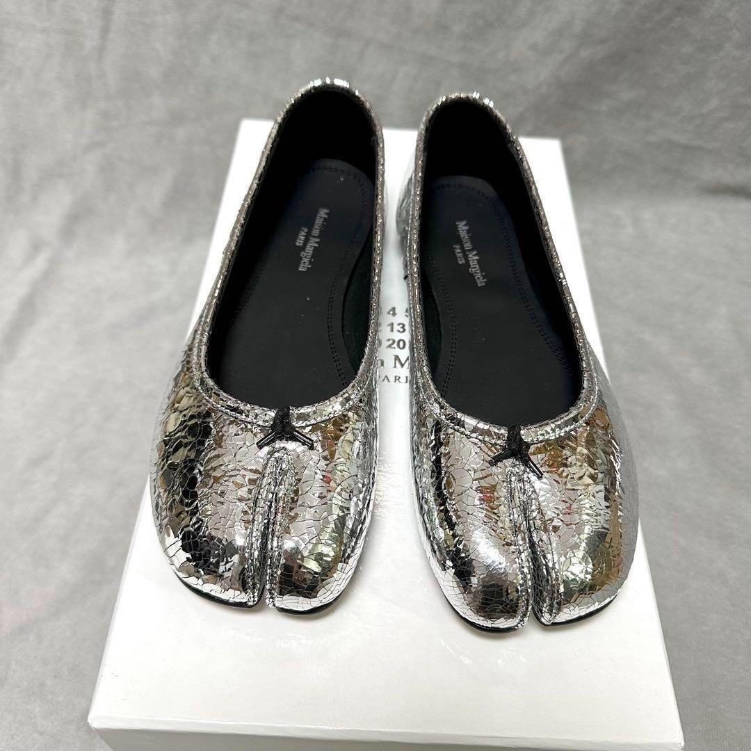 MAISON MARGIELA TABI ブロークンミラー　シルバー 36 Maison Margiela 22 Tabi Ballet Flats Silver Broken Mirror