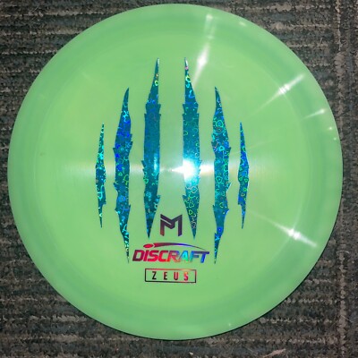 DISCRAFT SWIRLY RARE ESP 6X CLAW ZEUS DISC GOLF DRIVER PAUL MCBETH GR/BL 173-4G