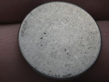 1867-1883 Shield Nickel 5 Cent Piece, No Rays, Lowball, Pocket Piece