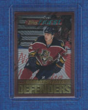 1995-96 Topps Finest Hockey Defenders # 183 Robert Svehla