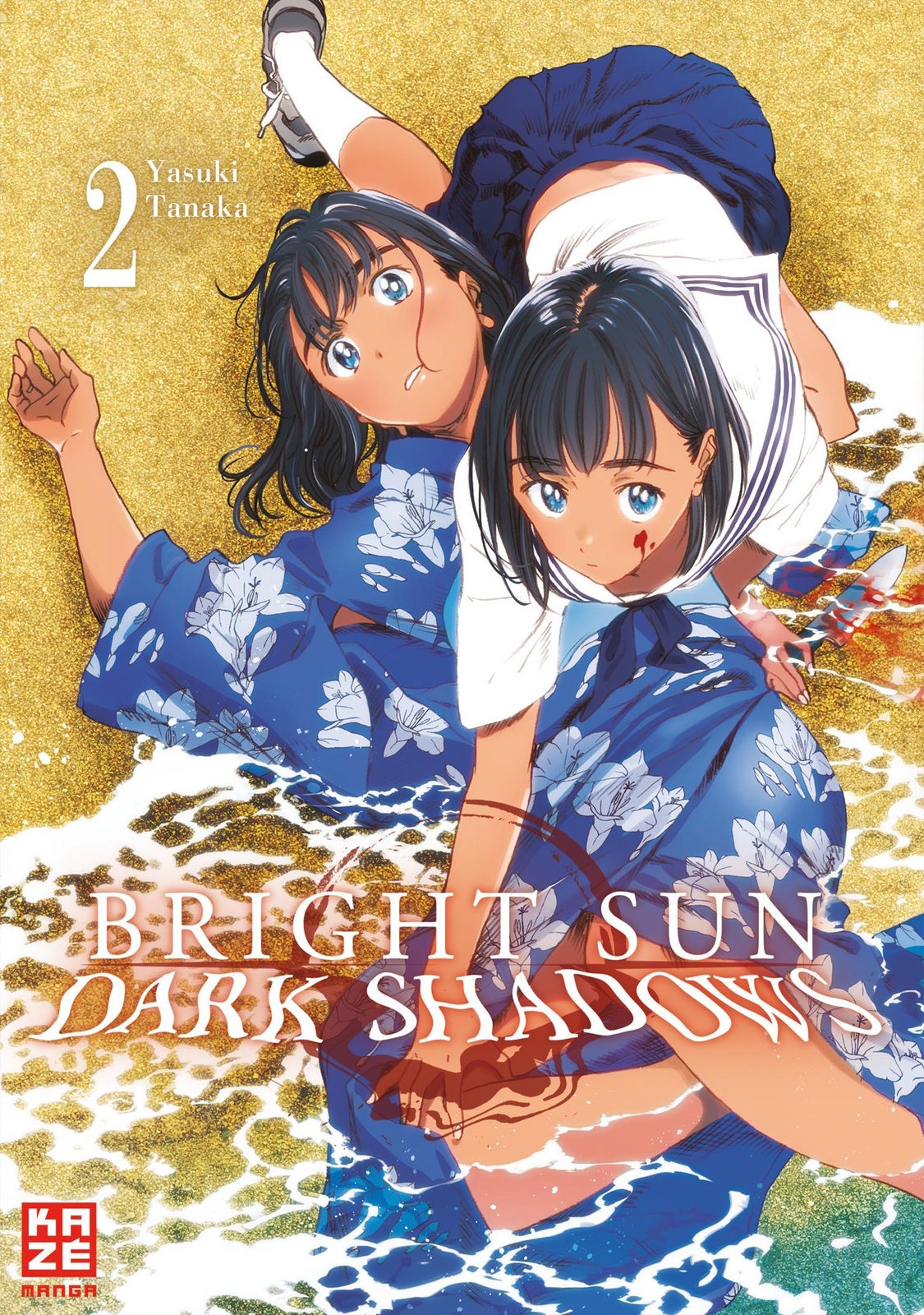 Thumbnail - Bright Sun - Dark Shadows - Band 2, Yasuki Tanaka
