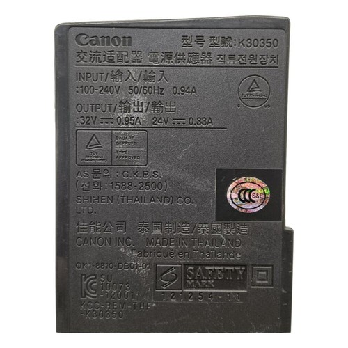 K30351 K30350 Power Adapter Fits For CANON PIXMA MX924 MX728 MX892 MX725 MX724 - Bild 2 von 6