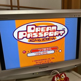 Sega Dreamcast Main Unit Manual with Box