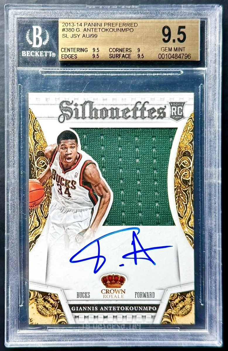 Giannis Antetokounmpo Basketball 2013-14 Season Sports Trading