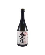 Sake bungo futsu shu - 720 ml - Fujii Shuzo - BUN-73018301 -