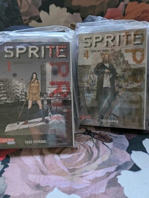 Sprite 1-5 Manga