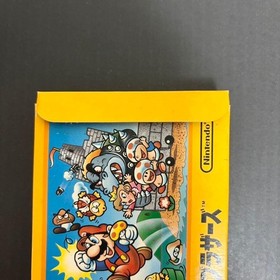 Super Mario Bros Famicom Retro Game Rare Collectible Excellent Condition