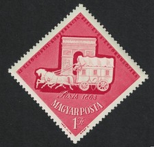 Hungary Postal Coach Paris Postal Conference 1963 MNH SG#1924
