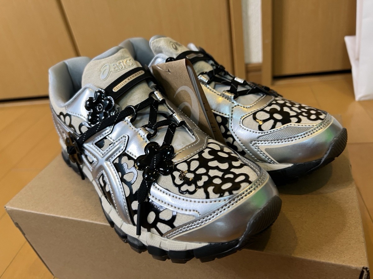 Cecilie Bahnsen x ASICS GEL-KAYANO 20 Vanilla/Pure Silver US