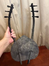 VTG  African Calabash String Instrument Gourd Guitar