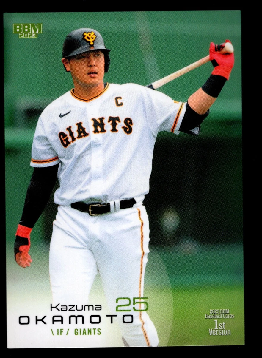 2023 BBM 1st Version Baseball Trading Cards for sale | eBay