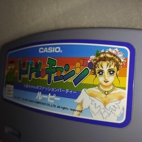 Casio Dream Change Loopy #c96433