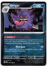 Gengar (Cosmos Holo) 050/088 Blister Exclusives