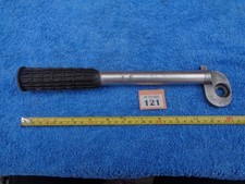 British Seagull Late Tiller Arm & Grip. Vintage Outboard Motor. lot #121