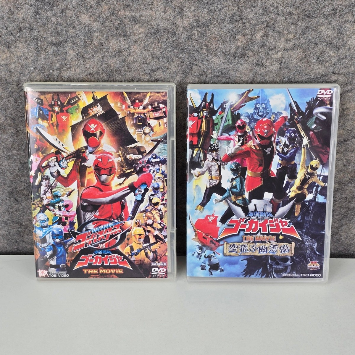 Kaizoku Sentai Gokaiger VS Space Sheriff Gavan The Movie DVD