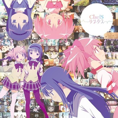 CLARIS LINKS COMPLETE LIMITED EDITION CD BD MADOKA MAGICA ANIME MUSIC JAPAN