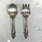 Antique Reed & Barton Sterling Silver Salad Set In Love Disarmed Pattern