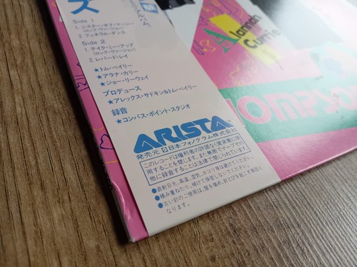 THOMPSON TWINS - SISTER OF MERCY 12" 1984 OBI INSERT JAPAN ARISTA EX+ - Picture 3 of 7
